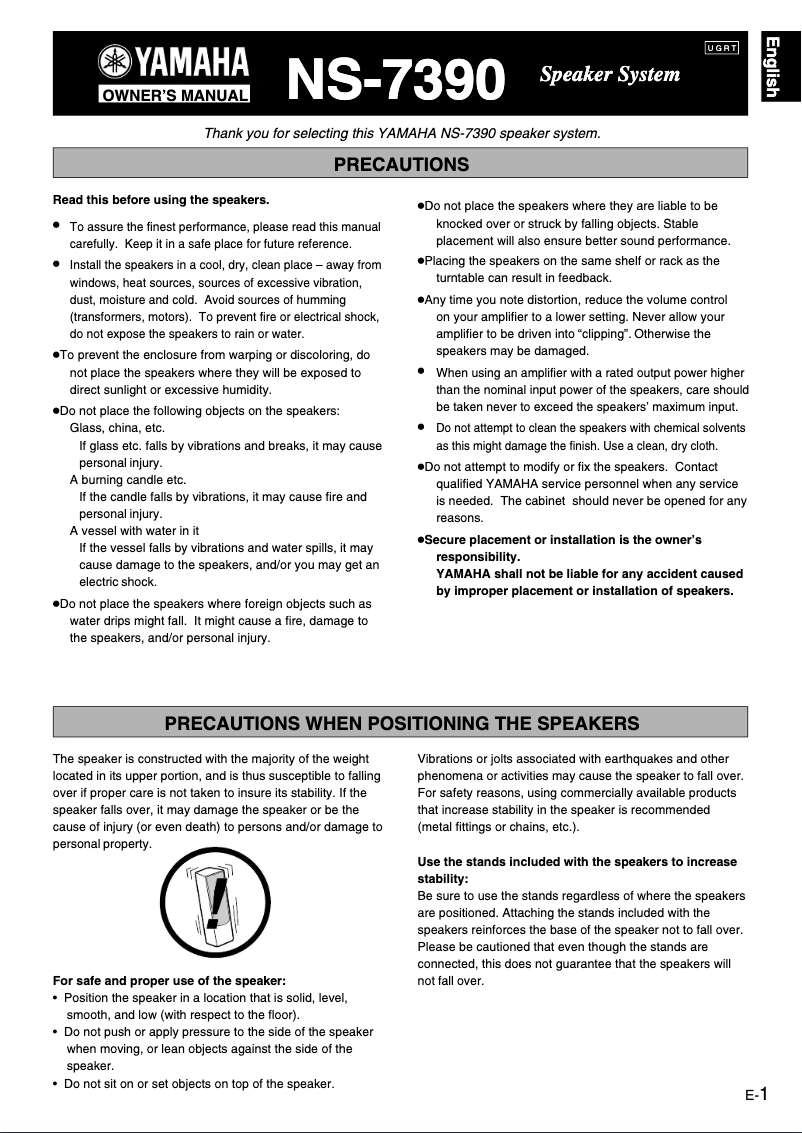 Page 1 de la notice Manuel utilisateur Yamaha NS-7390