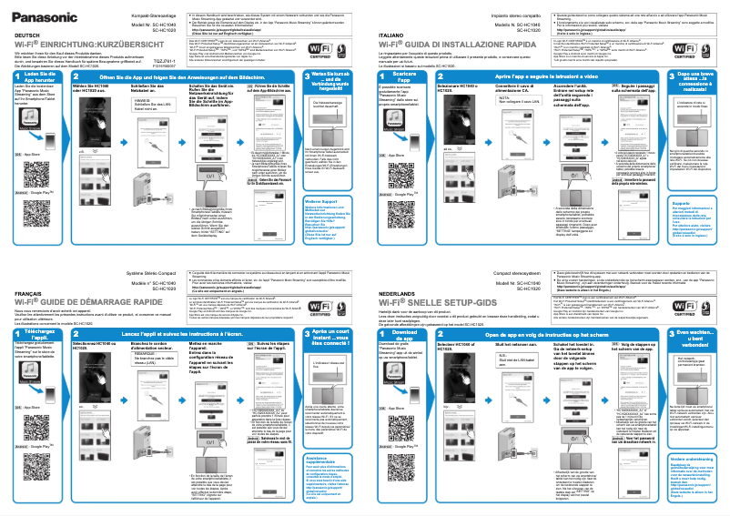 Page 1 de la notice Manuel utilisateur Panasonic SC-HC1020