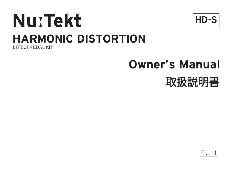 Page 1 of the manual User Manual Korg Nu:tekt HD-S