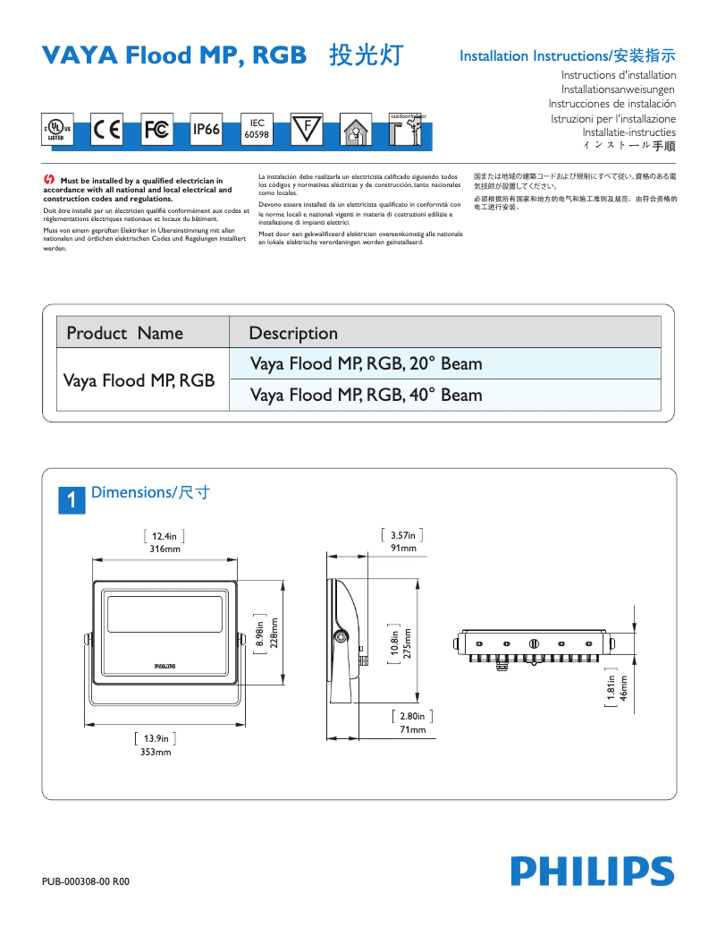 Page 1 de la notice Manuel utilisateur Philips BCP415 30xLED-HB/4000 220-240 40 CE CQC