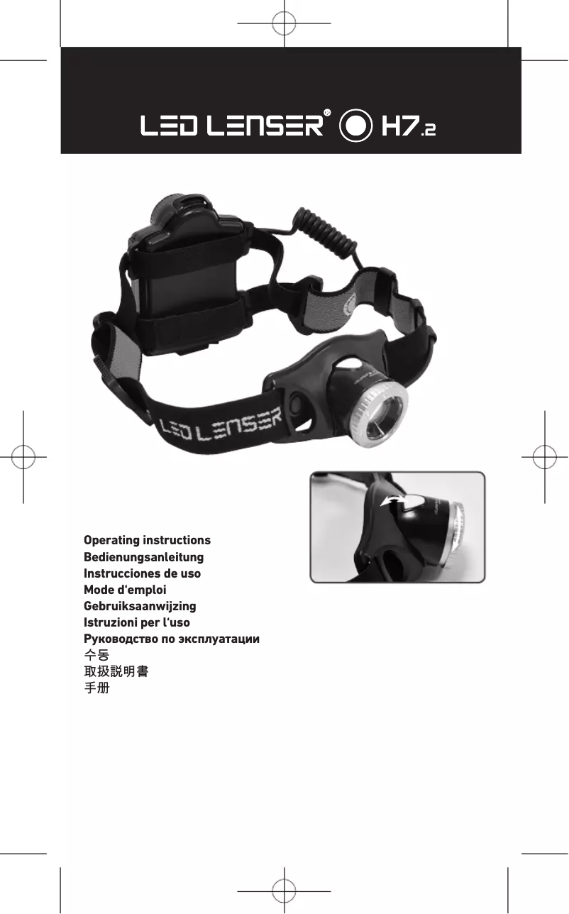 Page 1 de la notice Manuel utilisateur Ledlenser H7.2