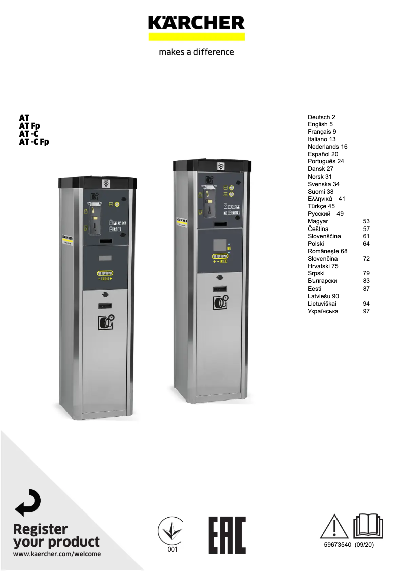 Page 1 de la notice Manuel utilisateur Kärcher AT-C Fp