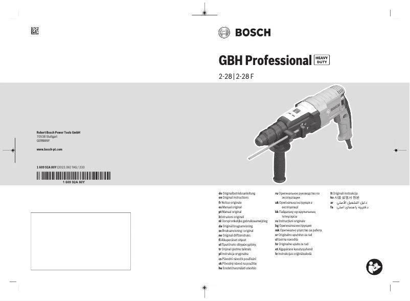 Page 1 of the manual User Manual Bosch GBH 2-28 DV Professional