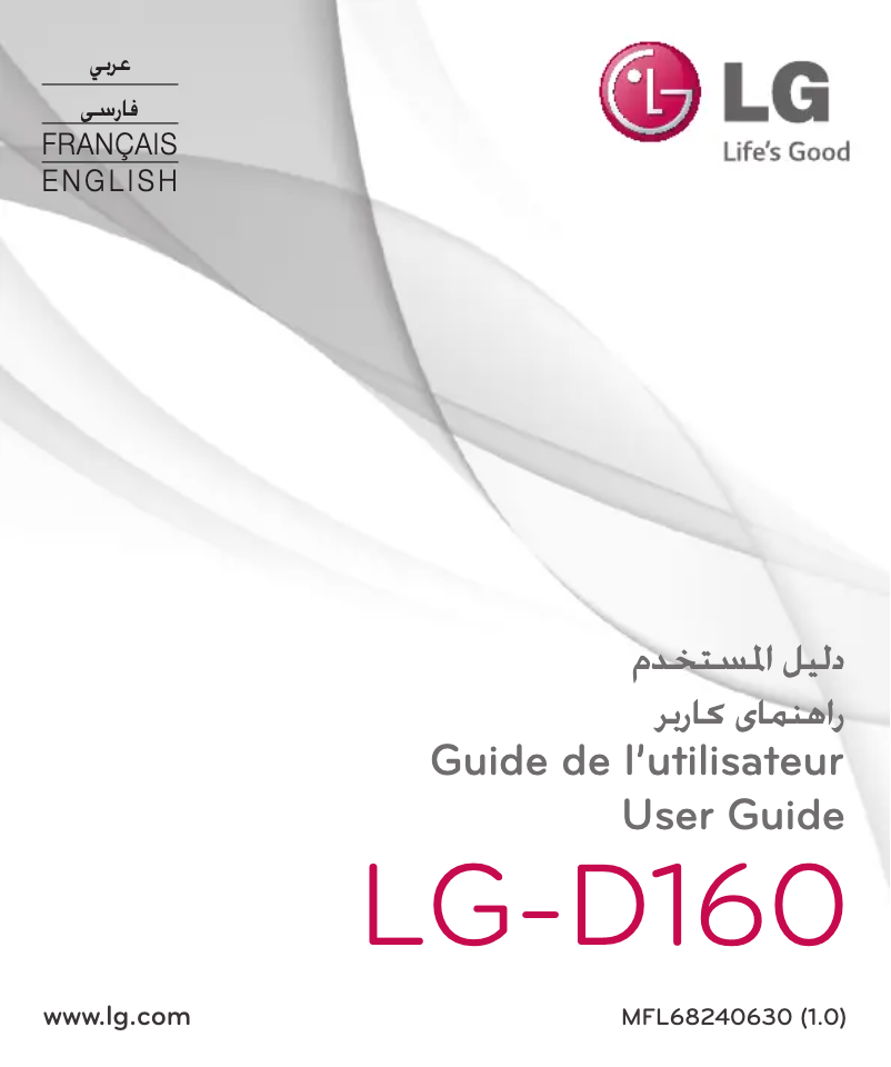 Page 1 of the manual User Manual LG LG-D160