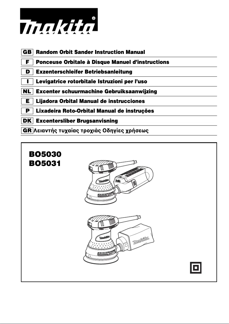 Page 1 de la notice Manuel utilisateur Makita BO5031K