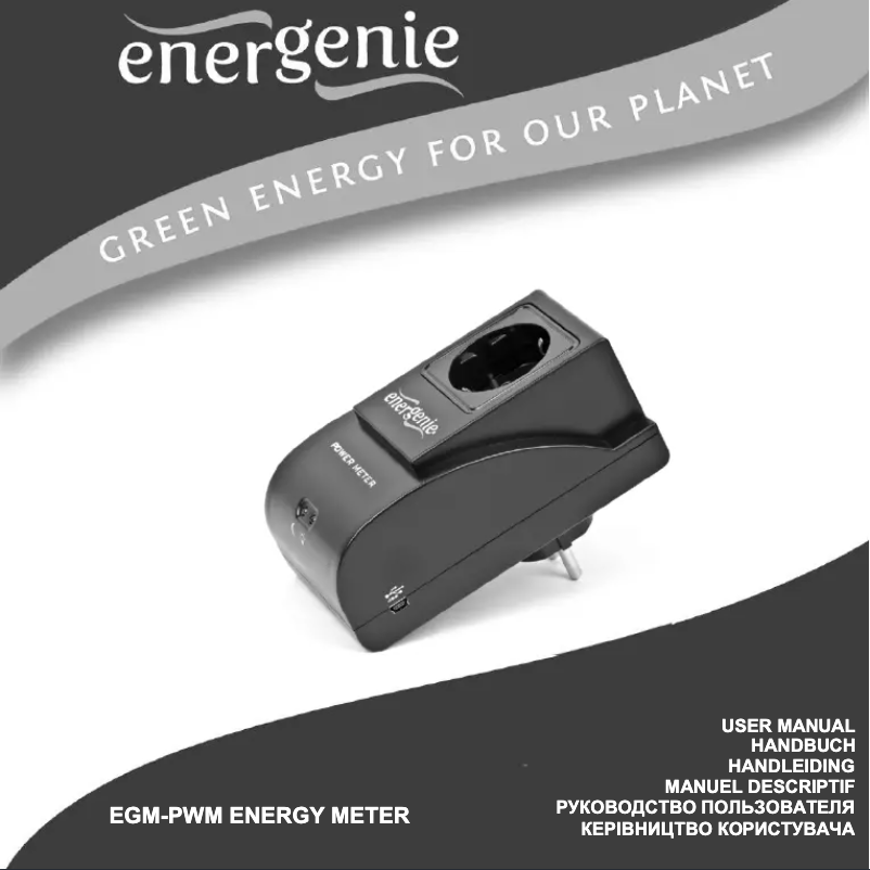 Page 1 of the manual User Manual EnerGenie EGM-PWM