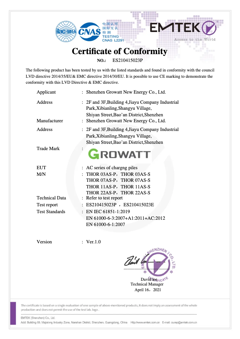 Page 1 de la notice Guide d'installation Growatt THOR 11AS-P