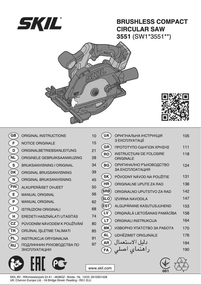 Page 1 de la notice Manuel utilisateur Skil 3551 CB