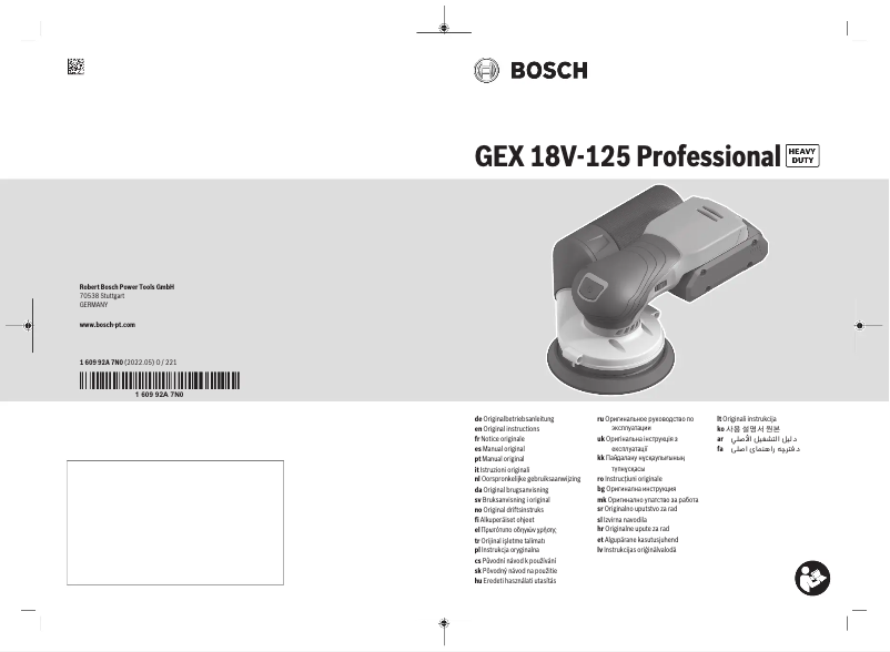 Page 1 of the manual User Manual Bosch GEX 18V-125 Professional