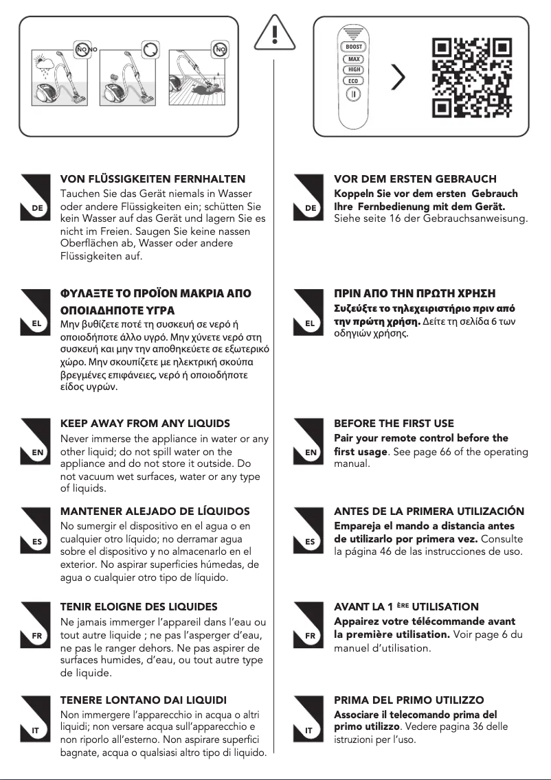 Page 1 de la notice Guide de démarrage rapide Rowenta X-Ô 160 IX7777