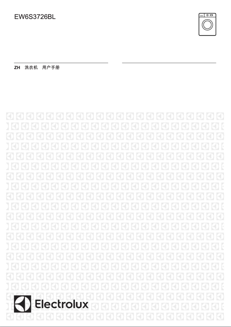 Página 1 del manual Manual de usuario Electrolux EW6S3726BL