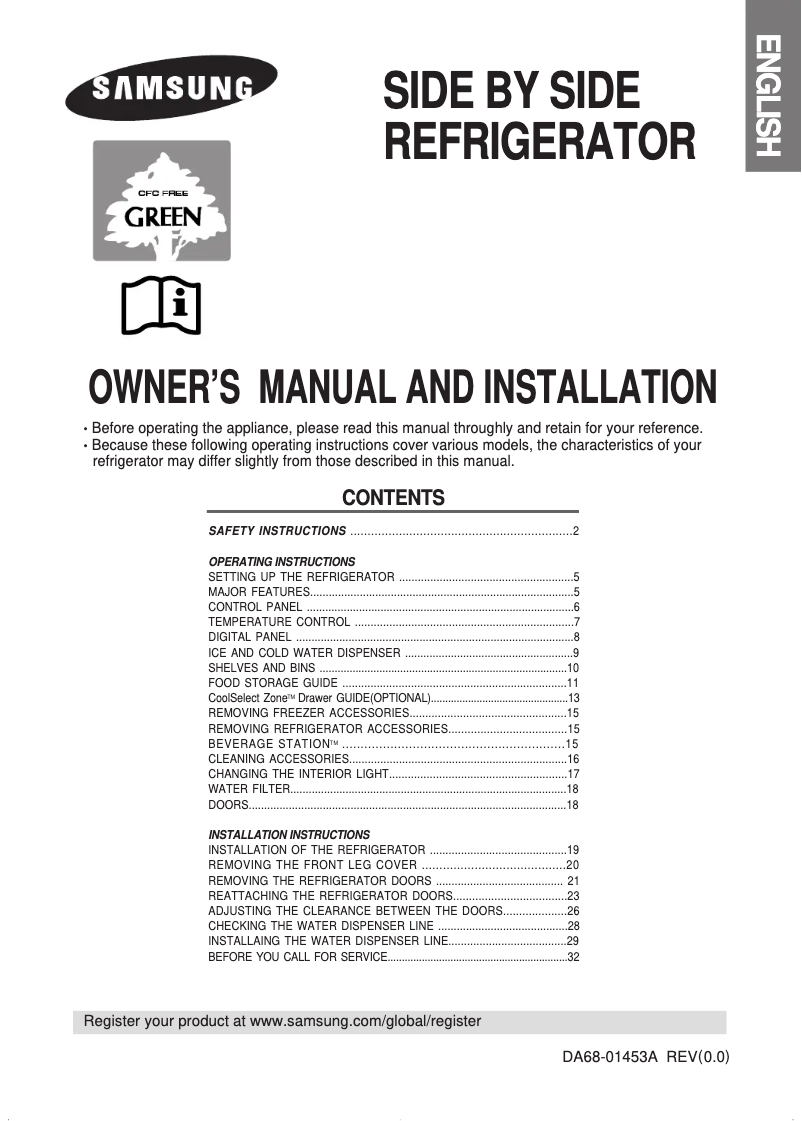 Página 1 del manual Manual de usuario Samsung RSE8KPPS1/XEP