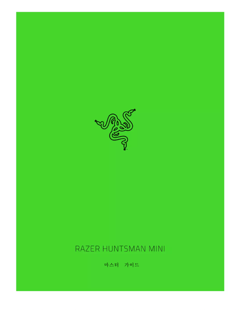 Page 1 de la notice Manuel utilisateur Razer Huntsman Mini