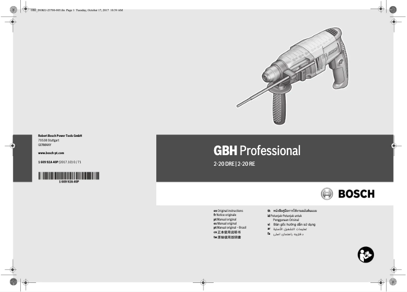 Page 1 of the manual User Manual Bosch GBH 2-20 DRE Professional