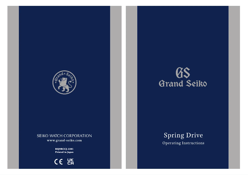 Page 1 de la notice Manuel utilisateur Grand Seiko 9R65