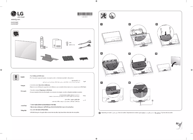 Page 1 de la notice Manuel utilisateur LG OLED55B8PTA