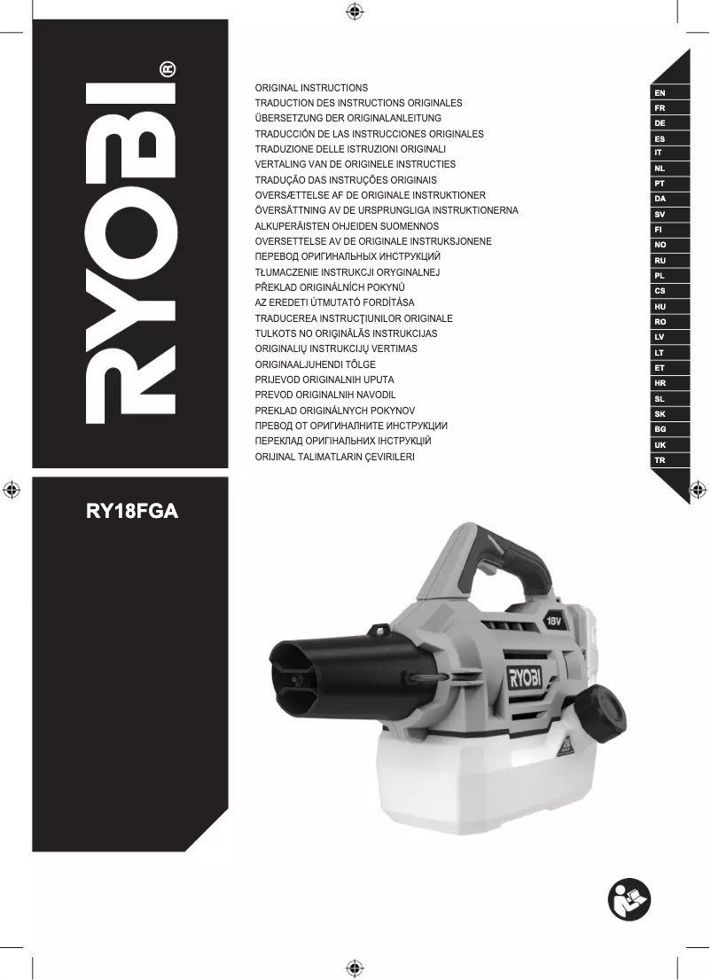 Page 1 de la notice Manuel utilisateur RYOBI One+ RY18FGA