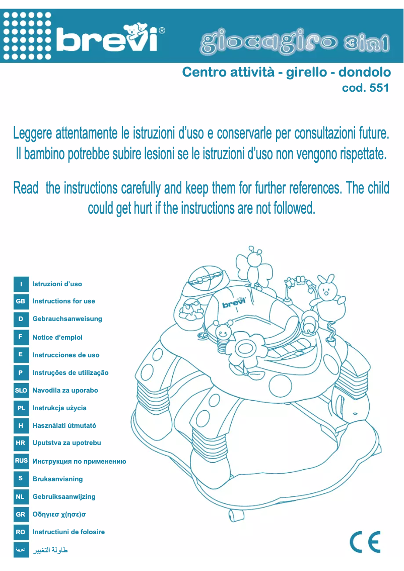 Page 1 de la notice Manuel utilisateur Brevi Giocagiro 3in1