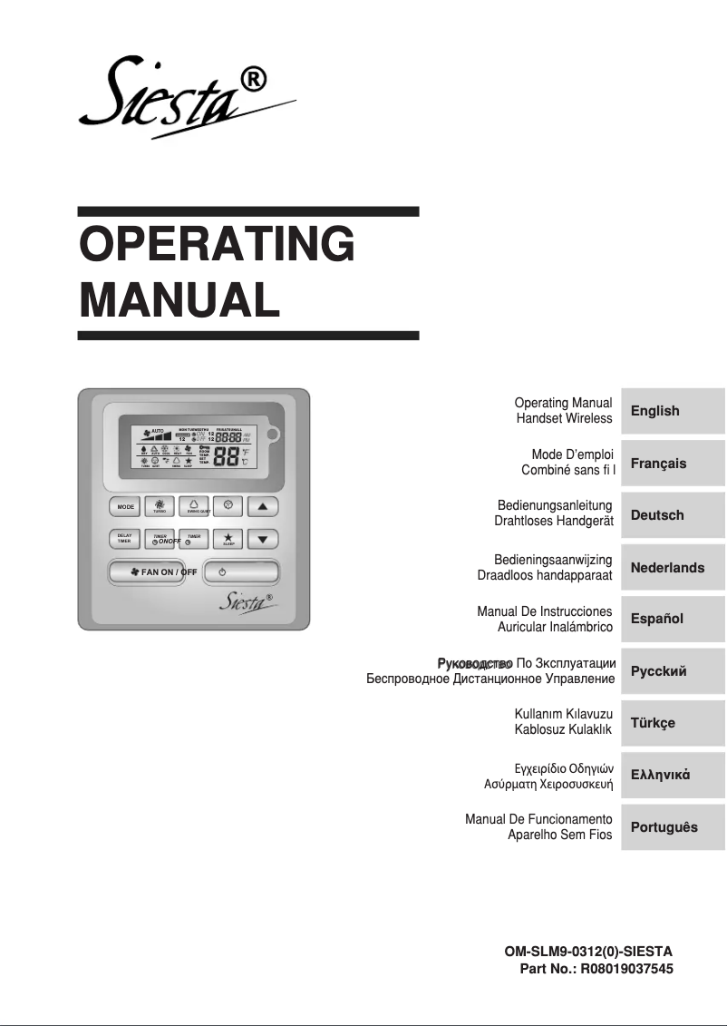 Página 1 del manual Manual de usuario Daikin AHQ140CV1
