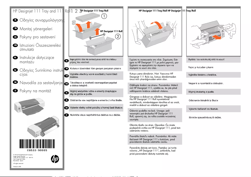 Página 1 del manual Guía de instalación HP Designjet 111