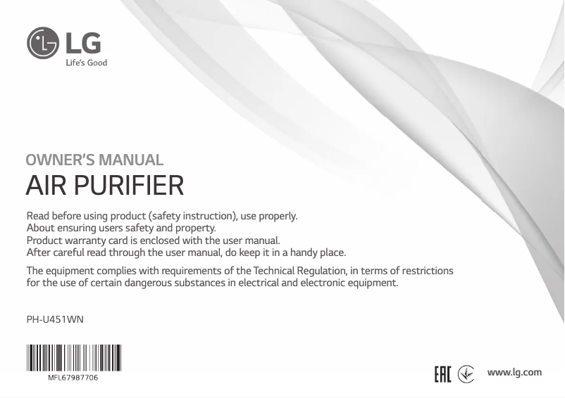 Page 1 de la notice Manuel utilisateur LG PH-U451WN