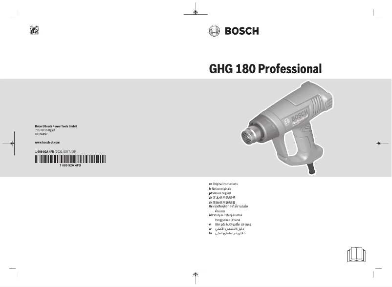 Page 1 de la notice Manuel utilisateur Bosch GHG 180 Professional