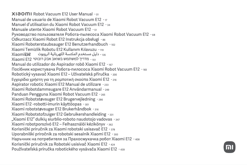 Página 1 del manual Manual de usuario Xiaomi Robot Vacuum E12