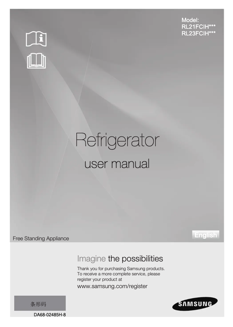 Page 1 de la notice Manuel utilisateur Samsung RL21FCIH