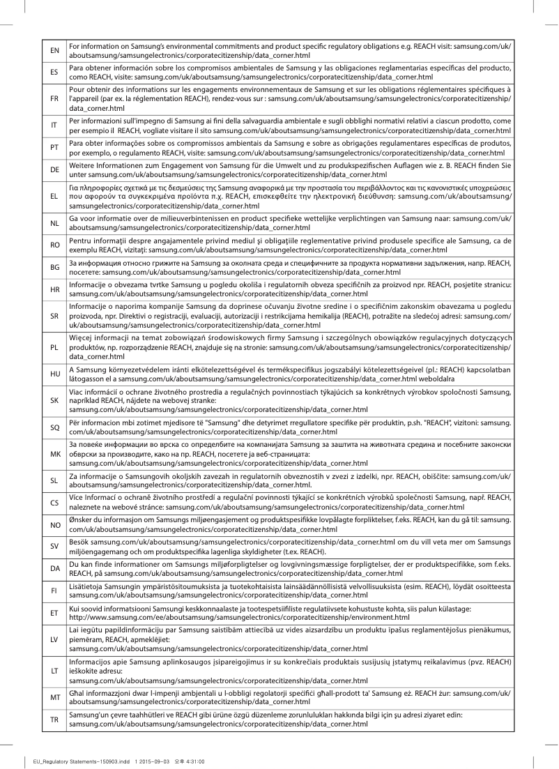 Page 1 de la notice Manuel utilisateur Samsung SC4140