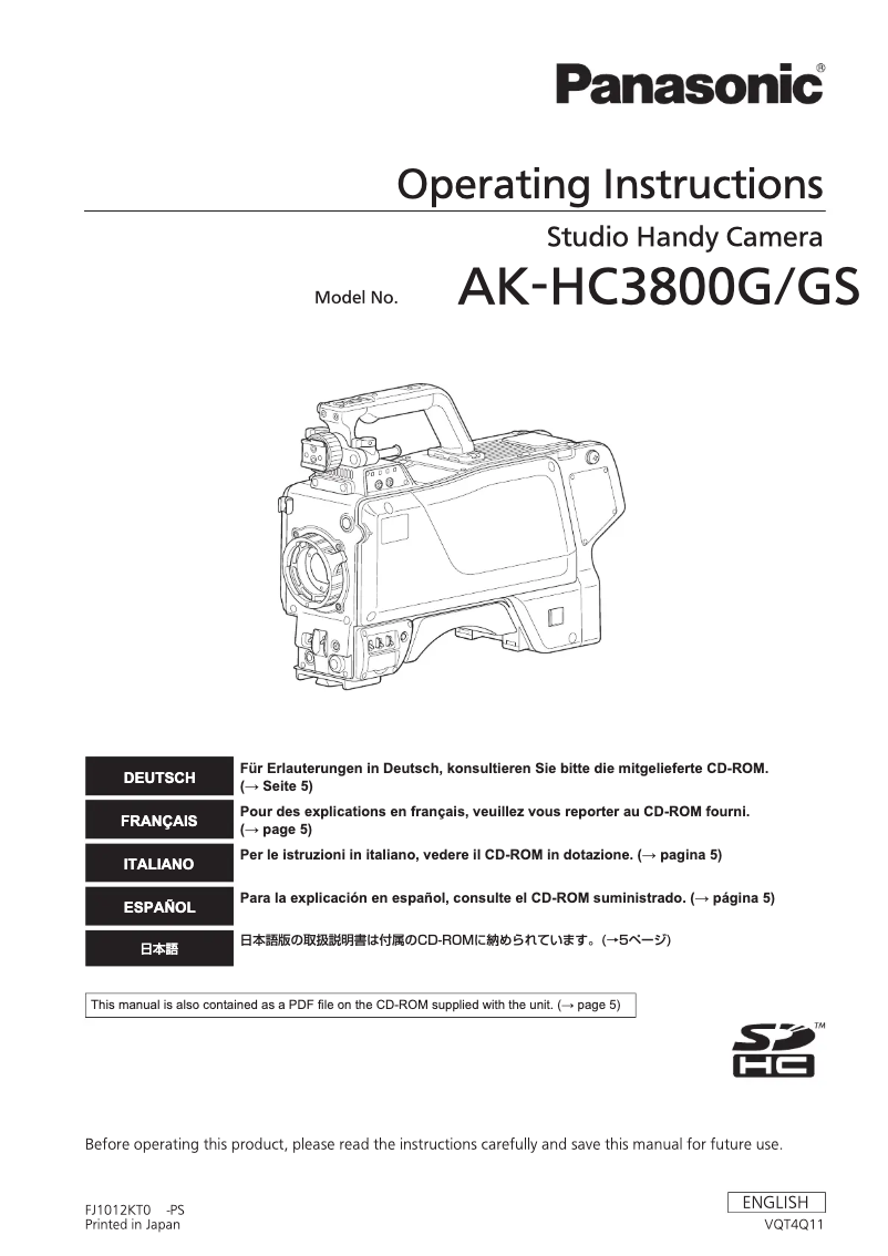 Página 1 del manual Manual de usuario Panasonic AK-HC3800