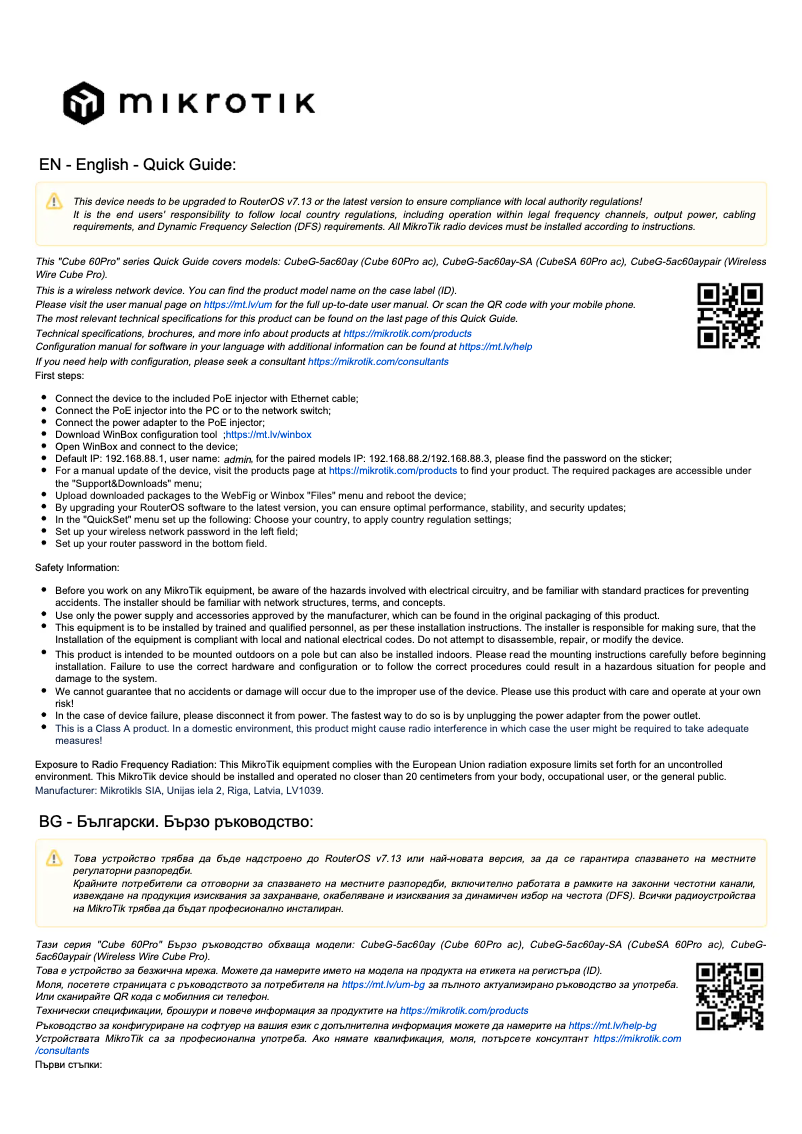 Page 1 de la notice Manuel utilisateur Mikrotik Wireless Wire Cube Pro