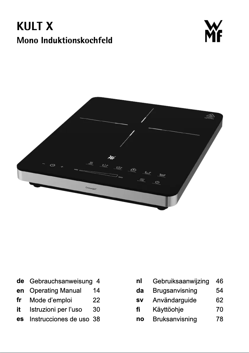 Page 1 de la notice Manuel utilisateur WMF Kult X 04.1627.0011