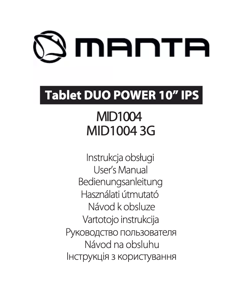 Page 1 de la notice Manuel utilisateur Manta Duo Power MID1004