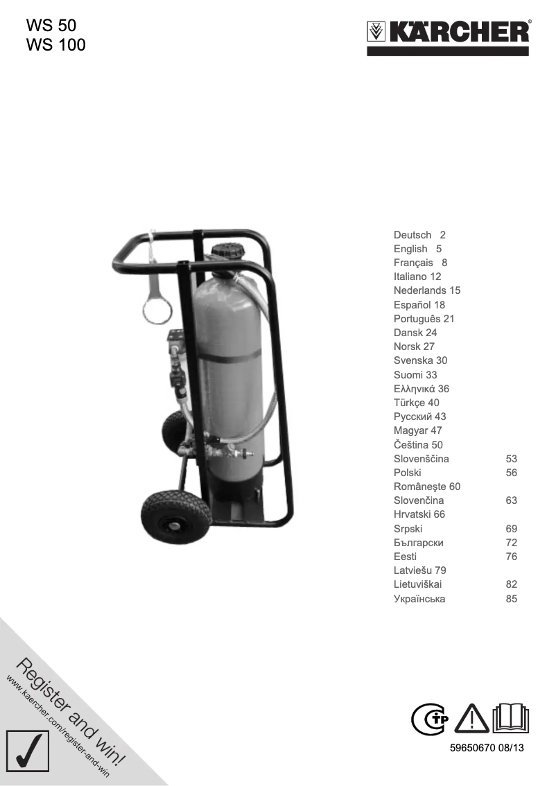 Página 1 del manual Manual de usuario Kärcher WS 100