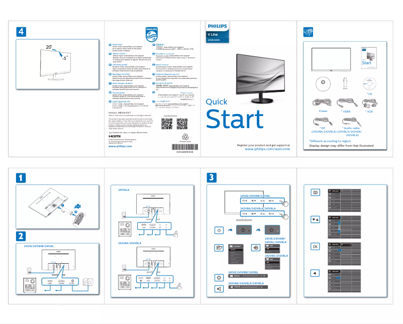 Page n°1 - Guide de démarrage rapide Philips 241V8W
