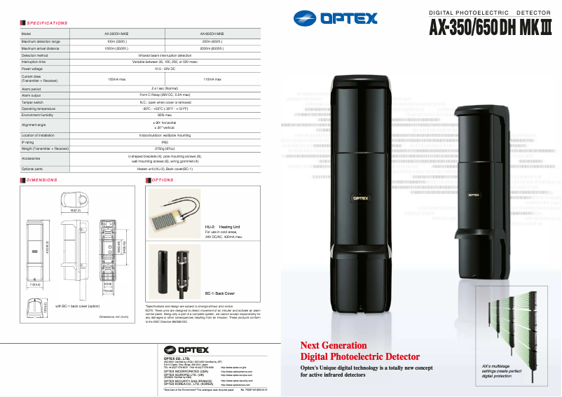 Page 1 de la notice Fiche technique Optex AX-350DH MK3