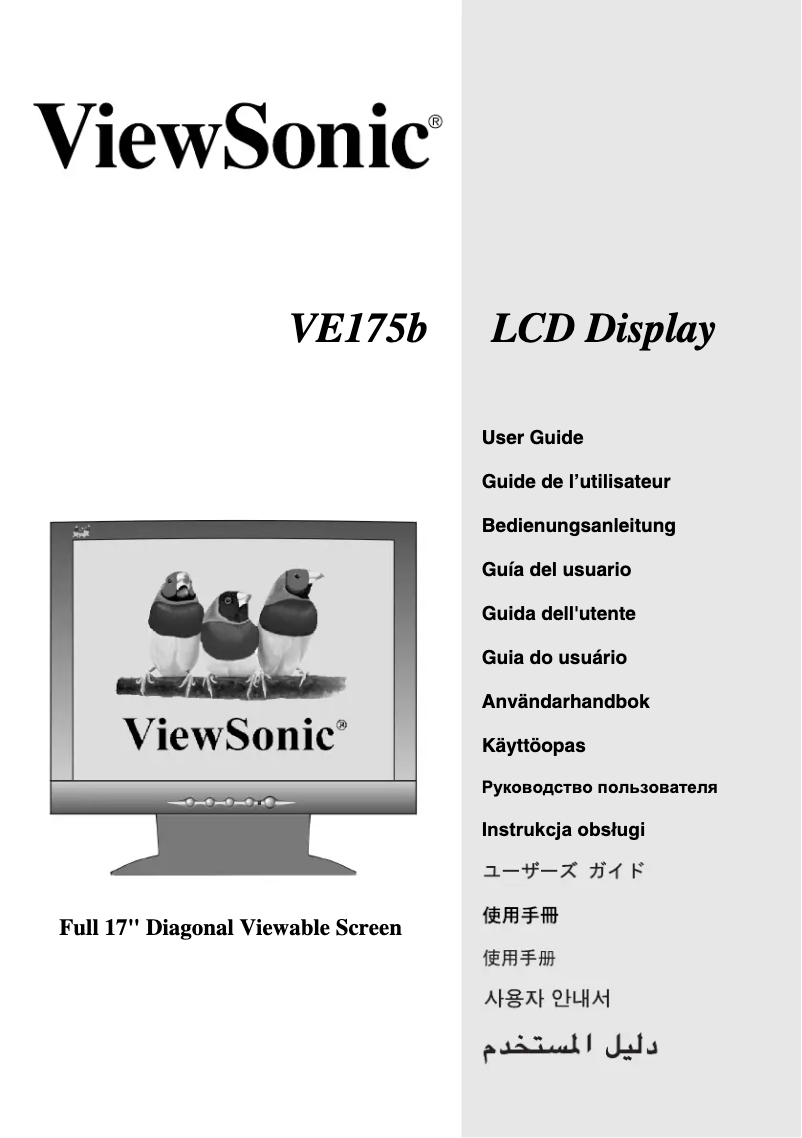 Page 1 de la notice Manuel utilisateur Viewsonic VE175