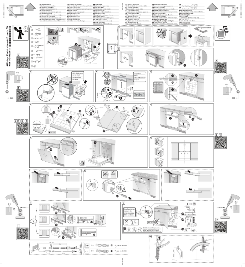 Page 1 of the manual Installation Guide Bosch SMI46TS03E