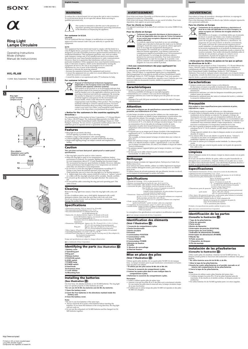 Page n°1 - Manuel utilisateur Sony HVL-RLAM
