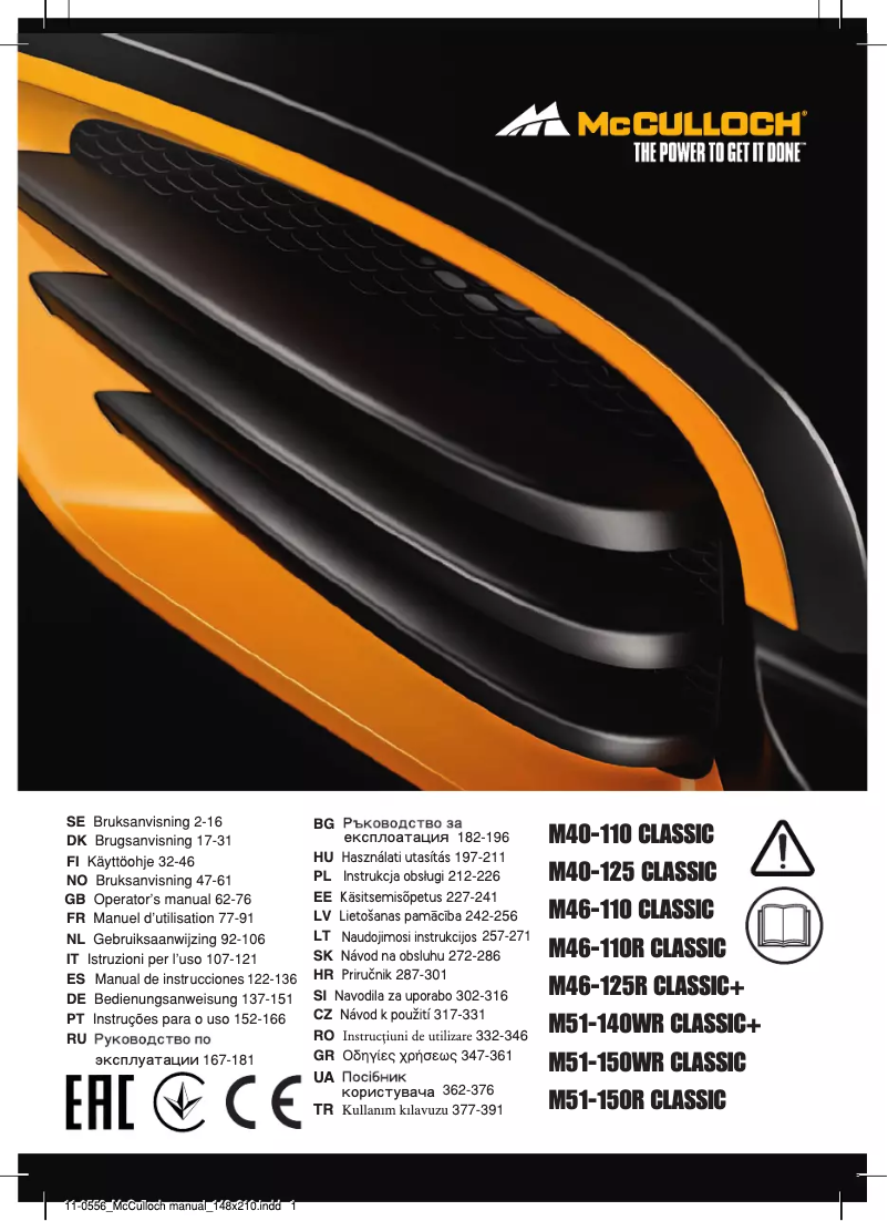 Page 1 de la notice Manuel utilisateur McCulloch M51-150R Classic