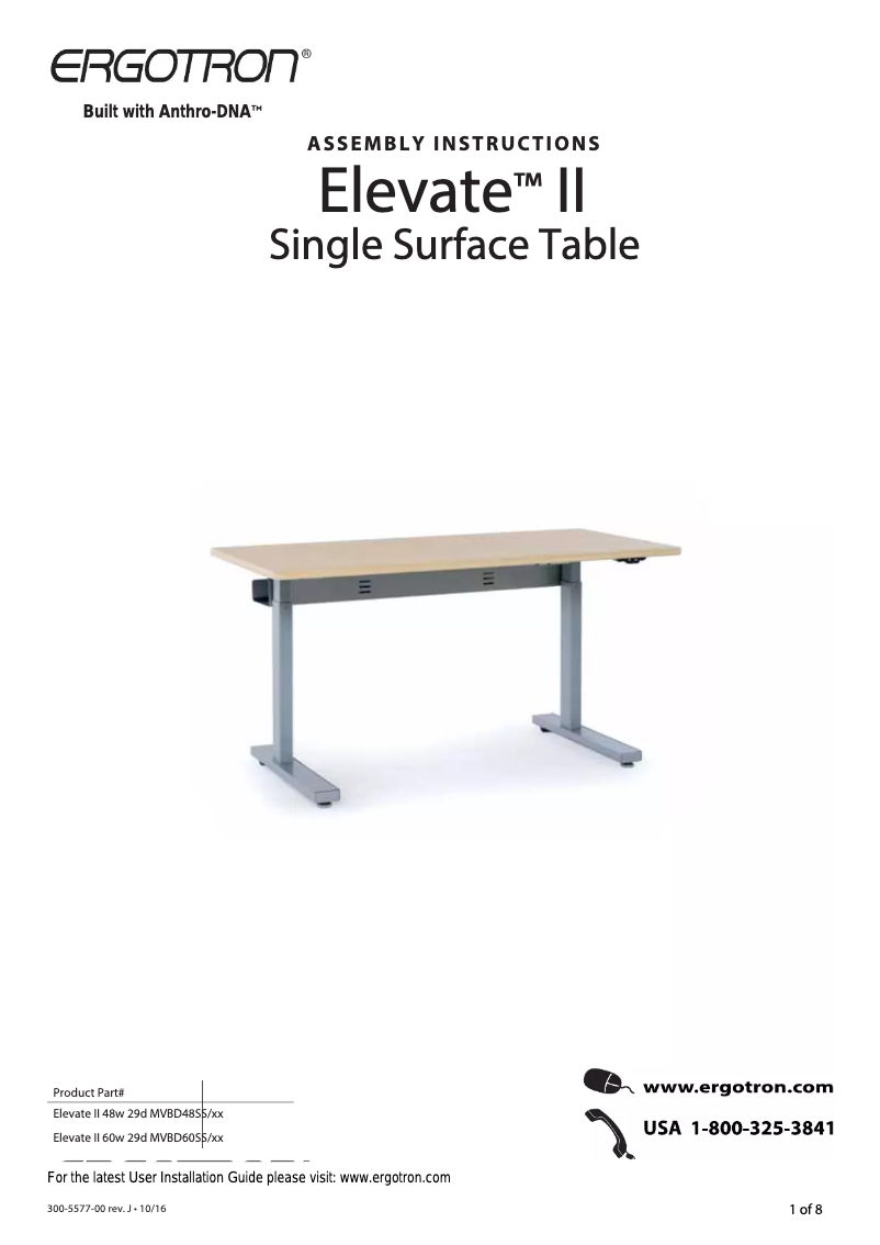 Página 1 del manual Manual de usuario Ergotron MVBD60SS