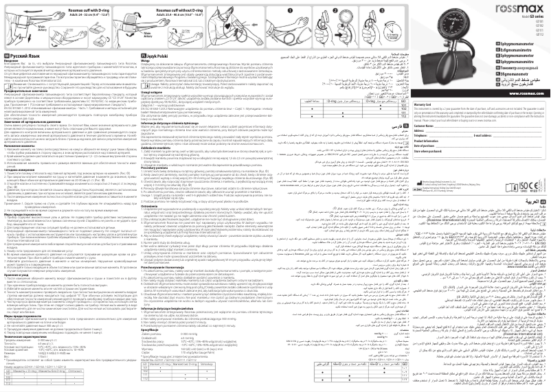Page 1 de la notice Manuel utilisateur Rossmax GD101