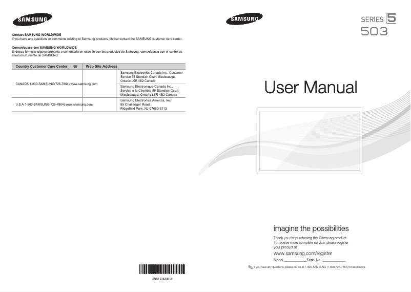 Page 1 de la notice Manuel utilisateur Samsung LN46D503