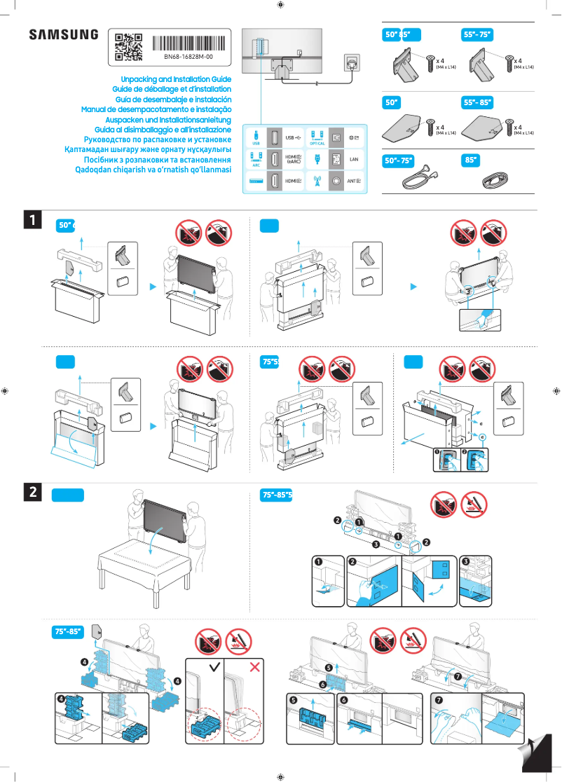 Página 1 del manual Manual de usuario Samsung QE85Q80CAU