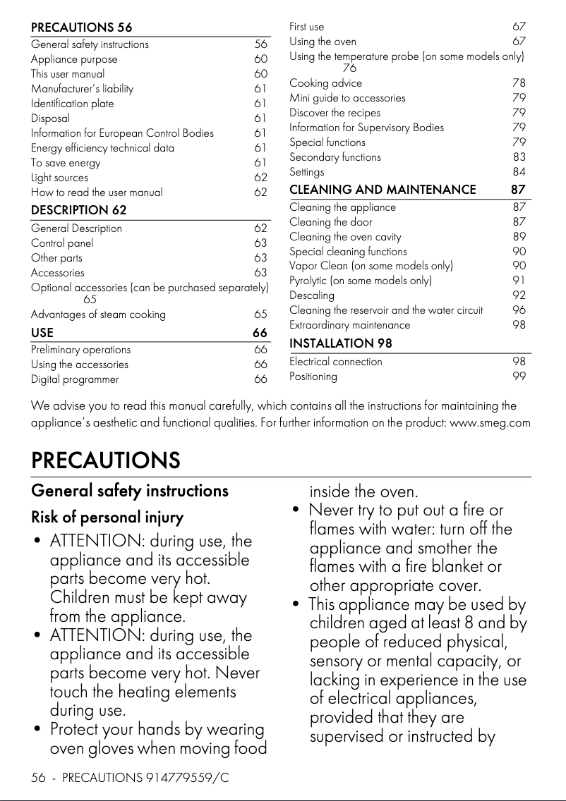 Page 1 de la notice Brochure Smeg SO6102S3PS