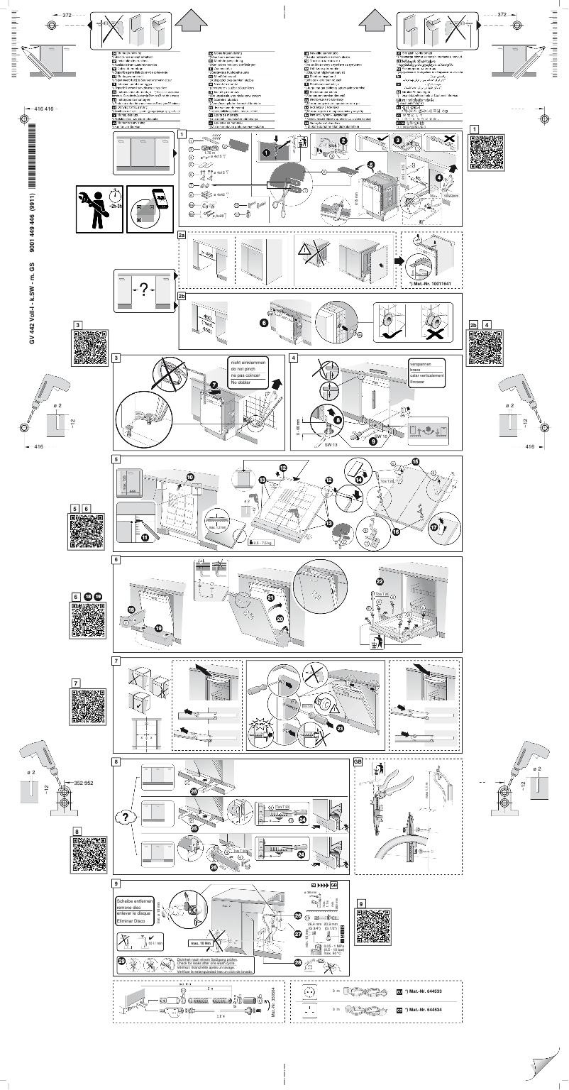 Page 1 of the manual User Manual Bosch SRV4HMX61E