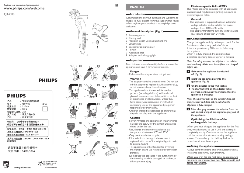 Page 1 de la notice Manuel utilisateur Philips CP9319