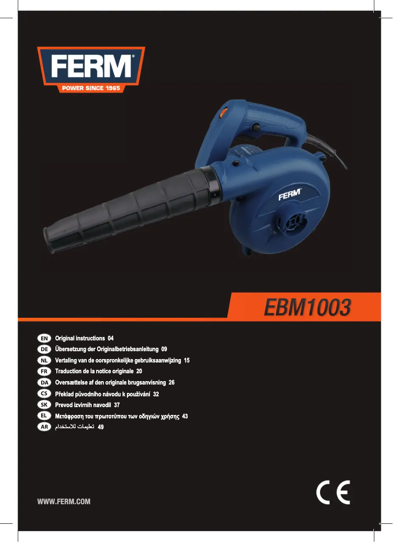 Page 1 de la notice Manuel utilisateur Ferm EBM1003