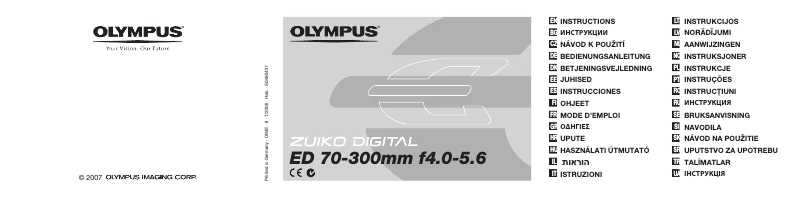 Page 1 de la notice Manuel utilisateur Olympus N2931392