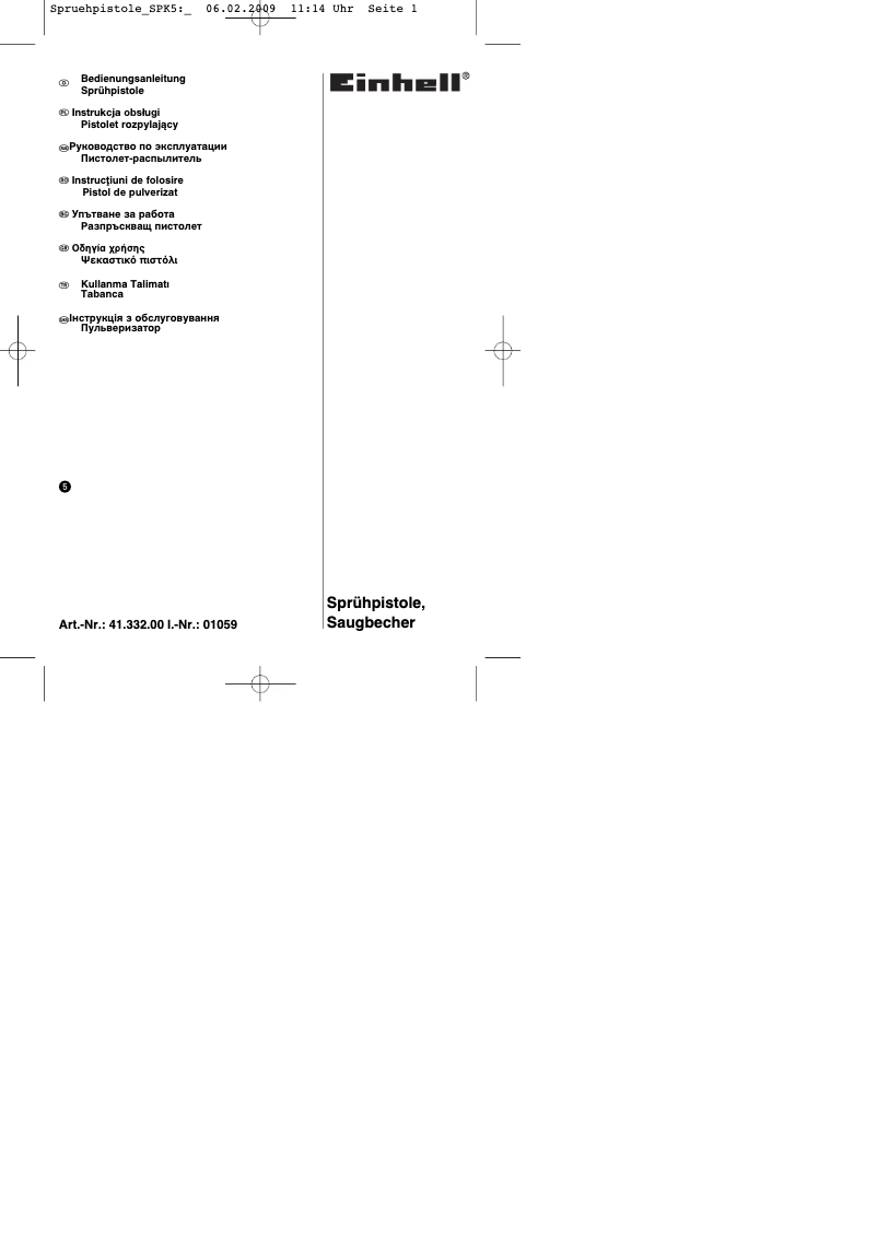 Page 1 of the manual User Manual Einhell ESP 2005